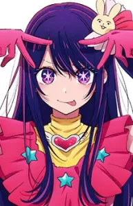 Ai Hoshino image