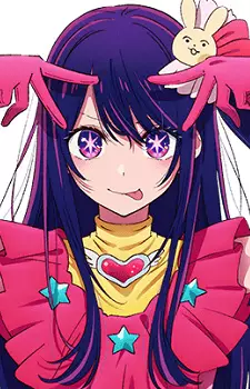 Ai Hoshino image