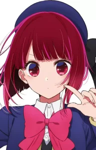 Kana Arima image