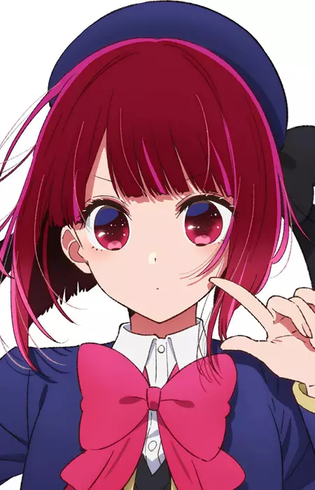 Kana Arima image
